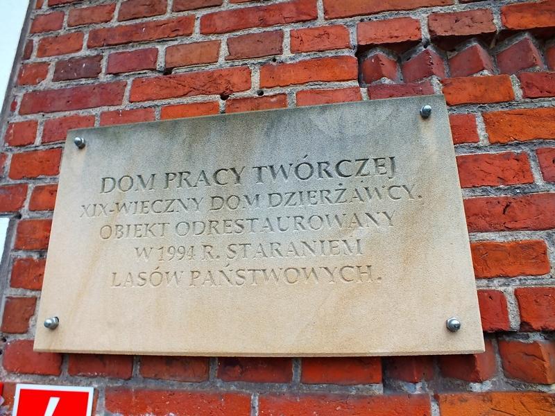 Отель Dom Pracy Tworczej Goluchow Экстерьер фото